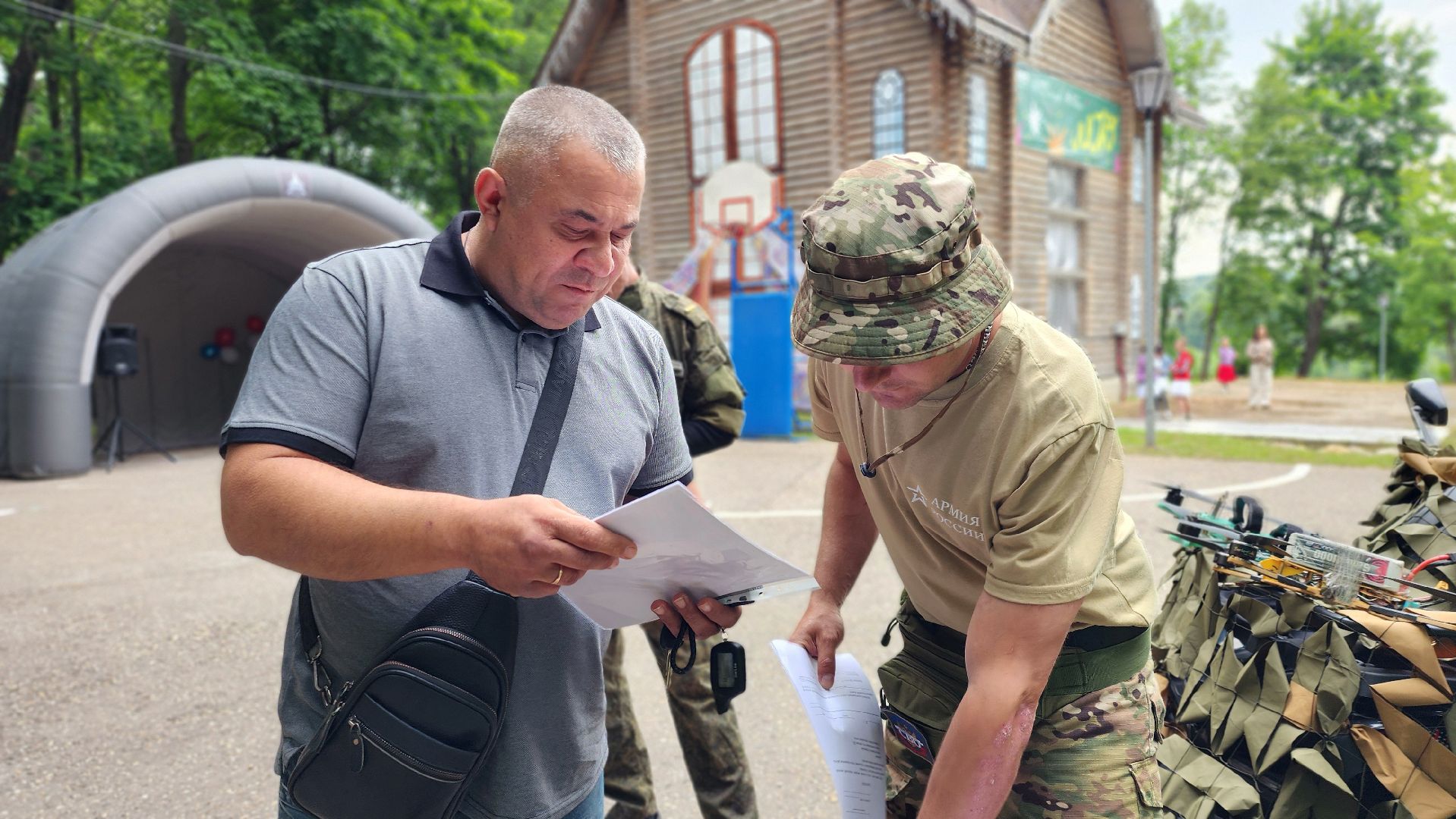 Руза, День России, СВО,