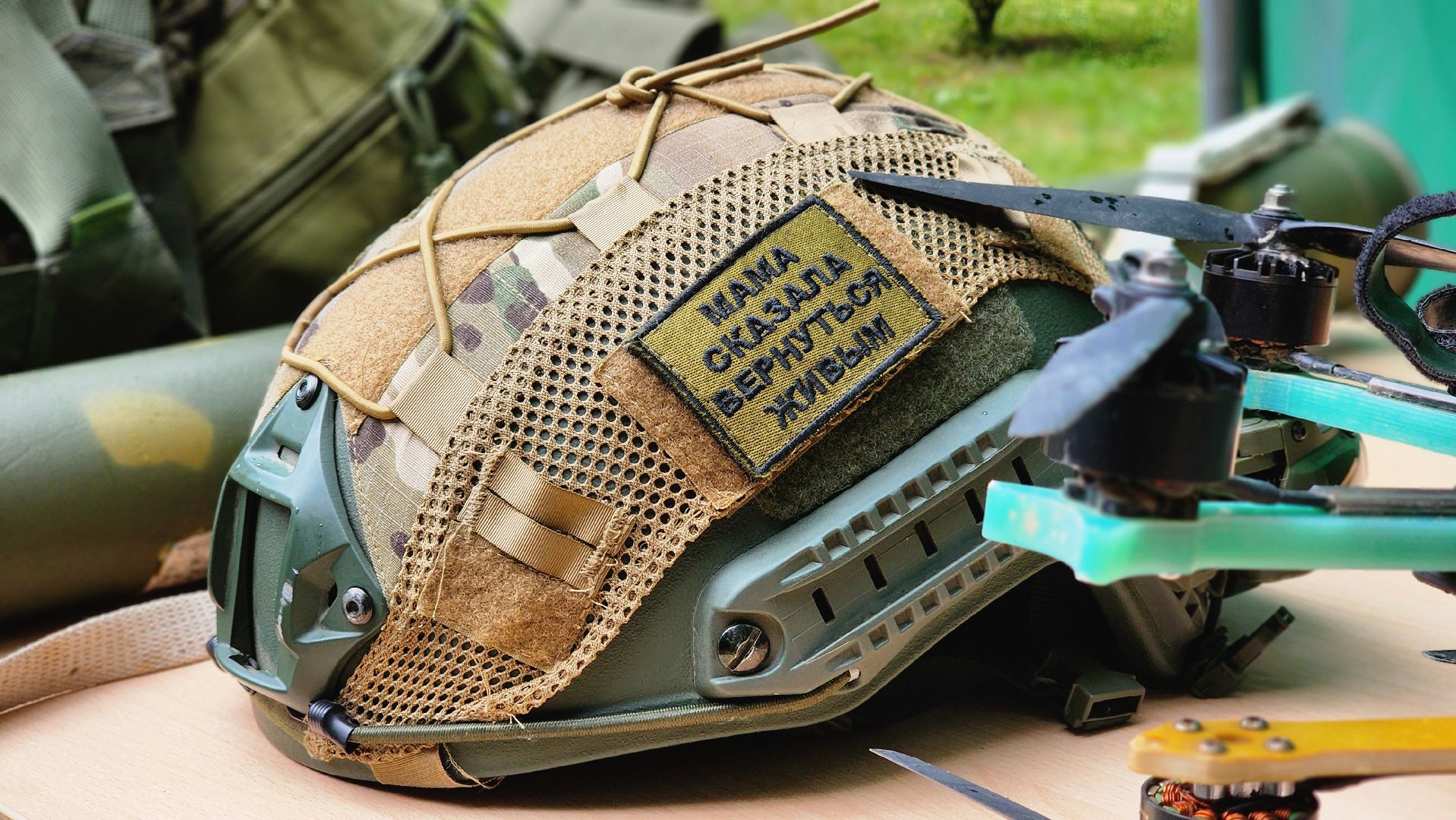 Руза, День России, СВО,