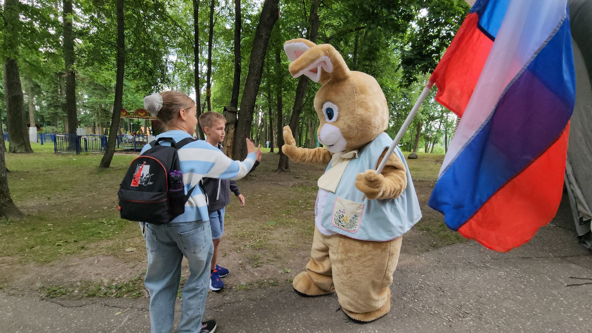 Руза, День России, СВО,