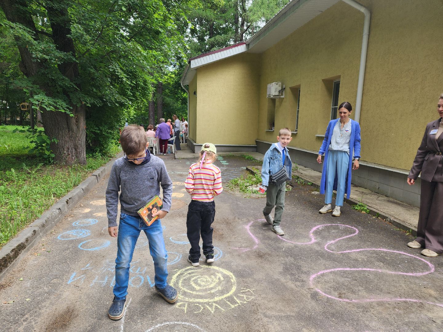 красноармейск, городской округ пушкинский, день россии, социальный центр,