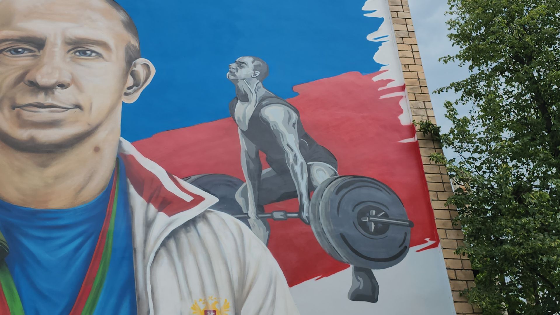 серпухов, мурал, день россии,