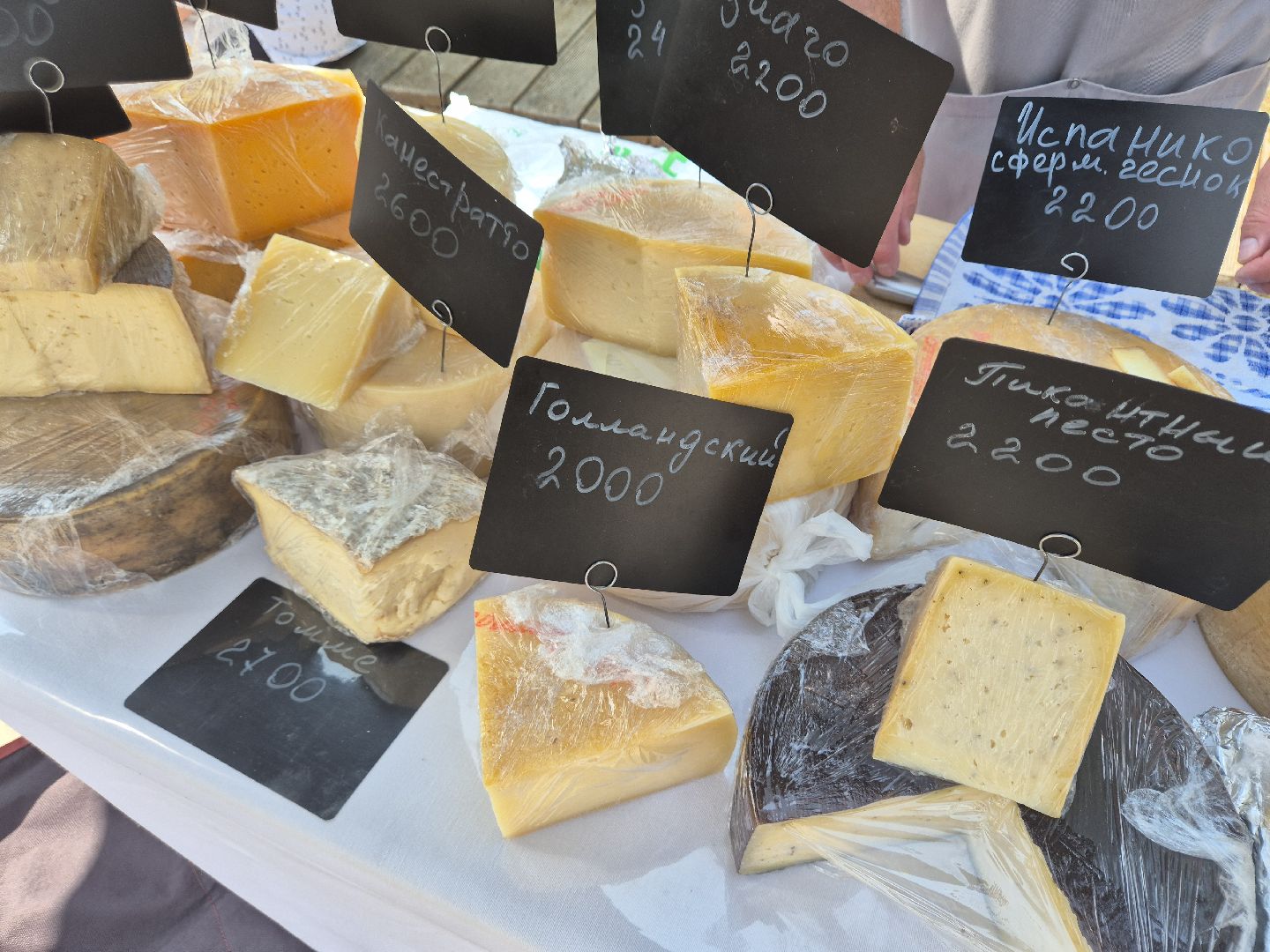 дубна, день россии, праздник, мастеркласс, ярмаркамастеров,