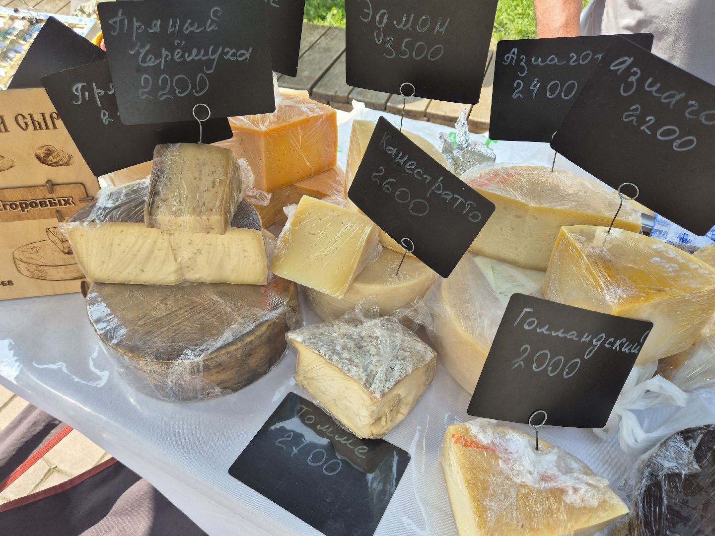 дубна, день россии, праздник, мастеркласс, ярмаркамастеров,