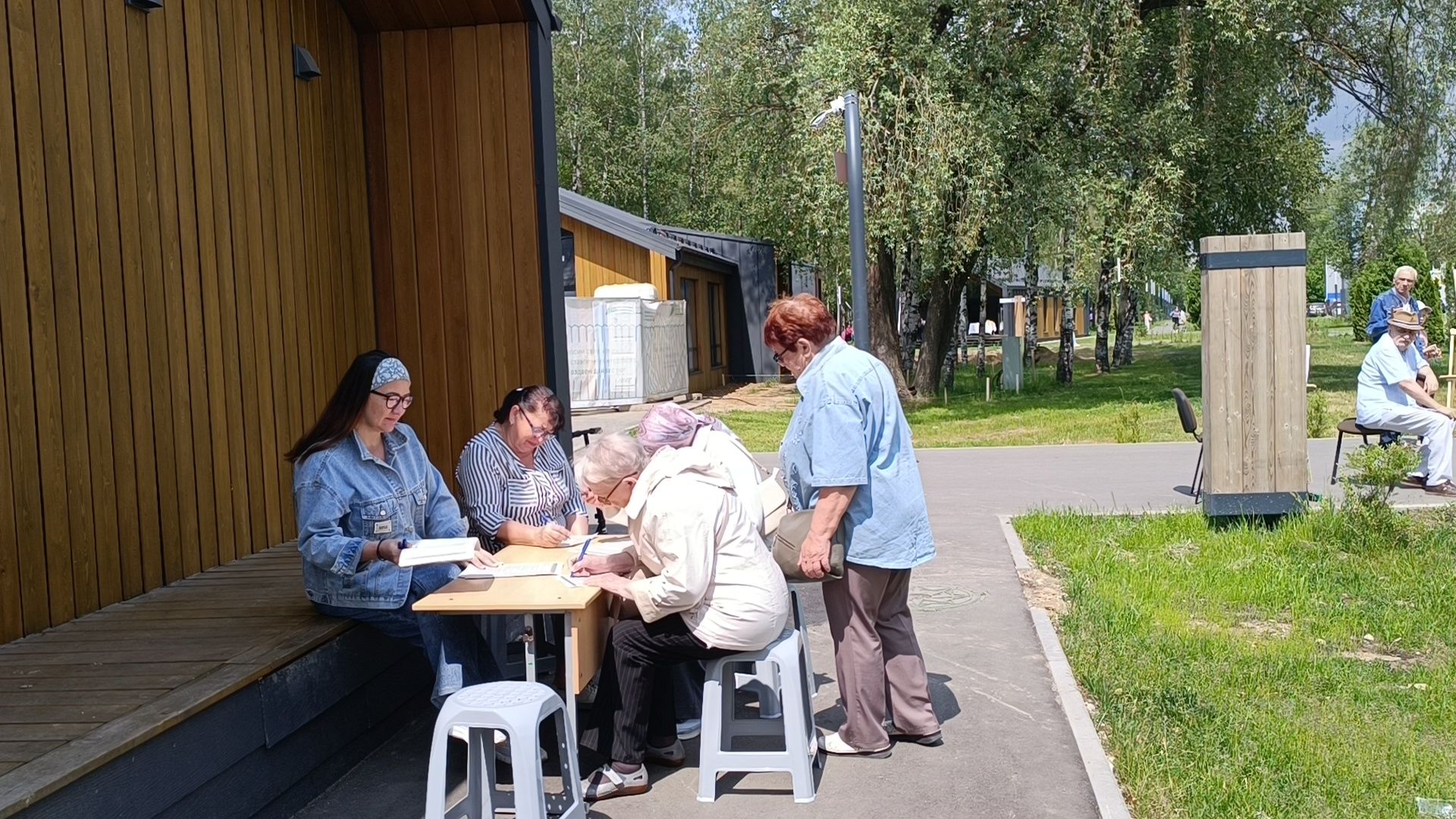 диспансеризация, лобня, парк,