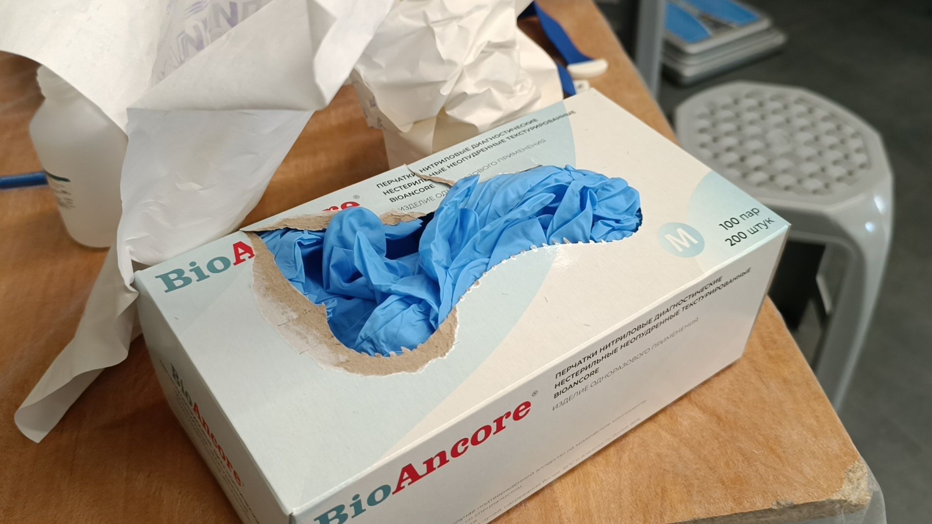 диспансеризация, лобня, парк,