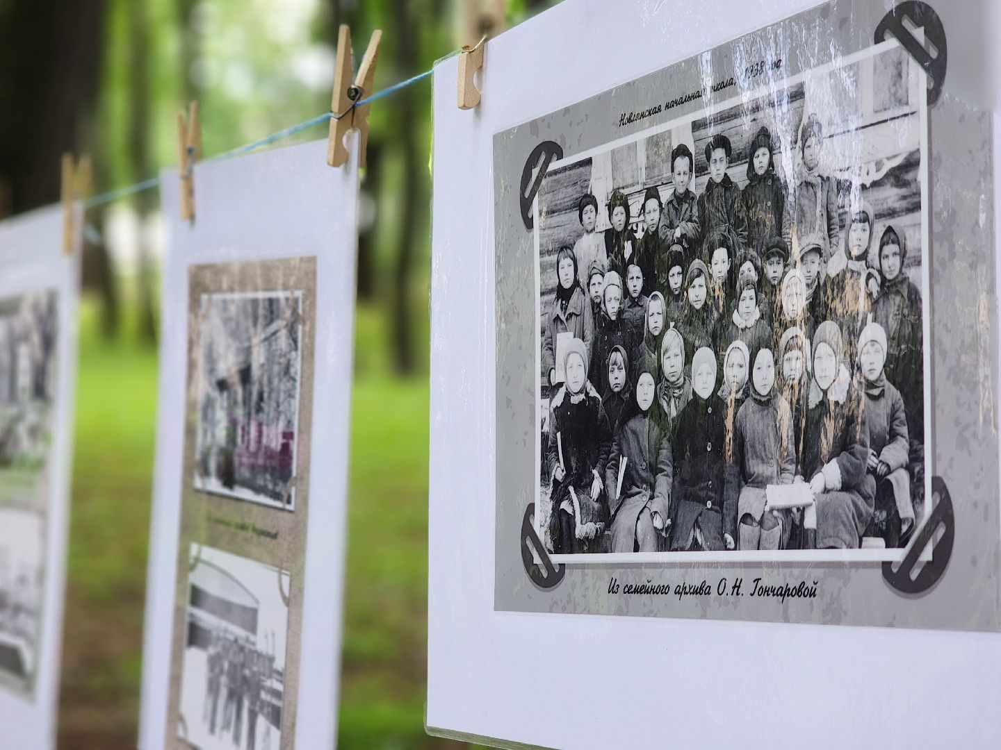 воскресенск, день россии, день города, фотовыставка,