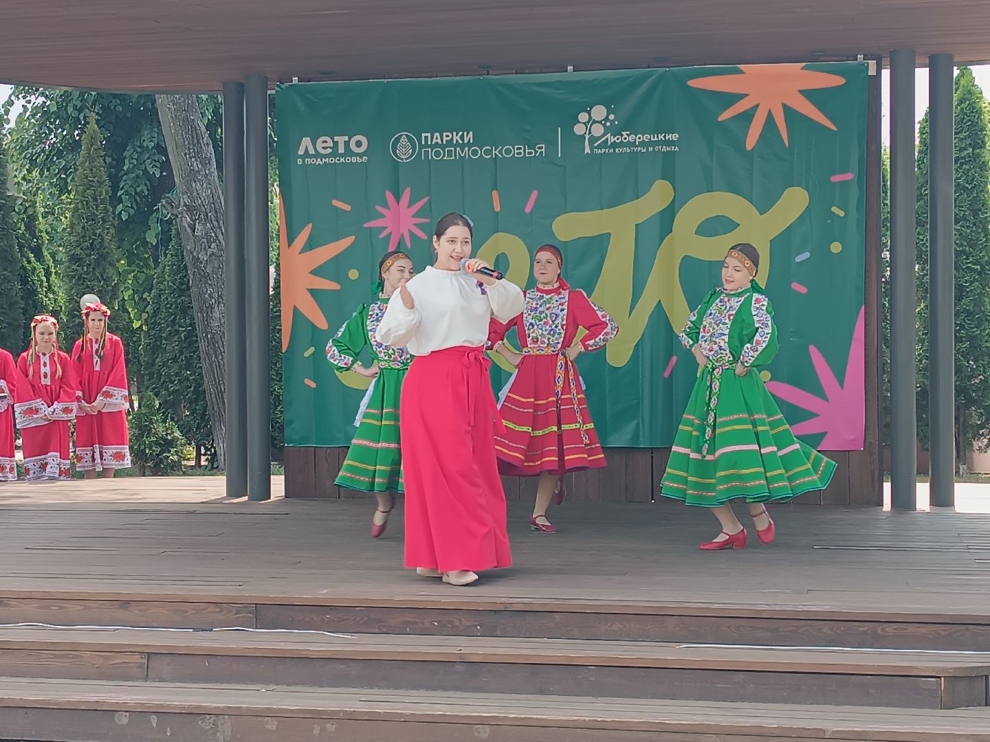люберцы, день россии, праздник, масте-класс, концерт,