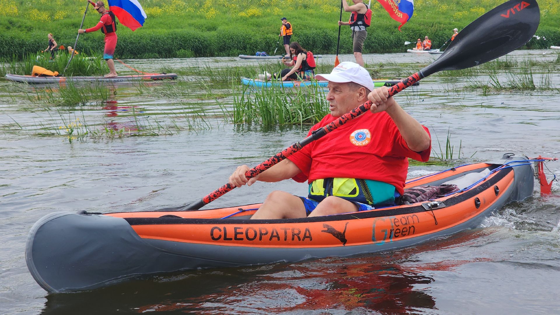 Туризм, День России,