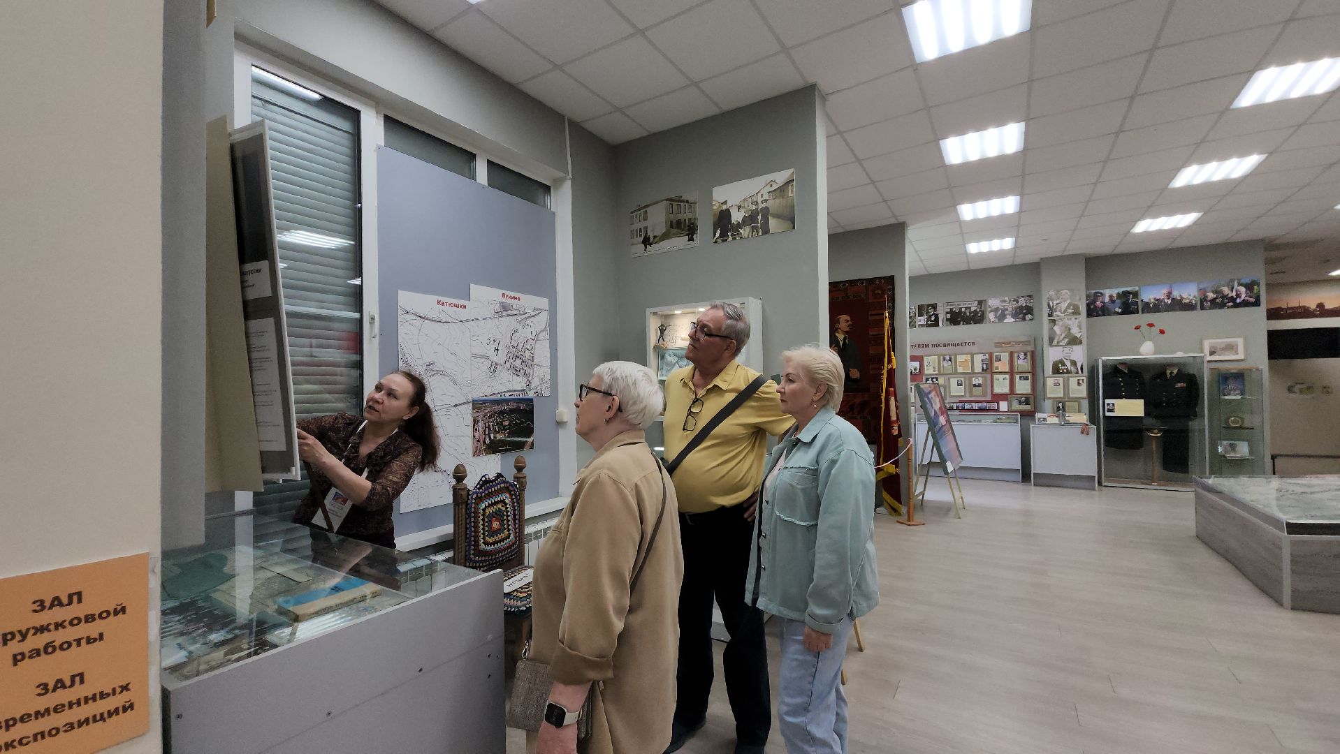 день россии 2025, Лобня, Фотовыставка , Фотографии города,