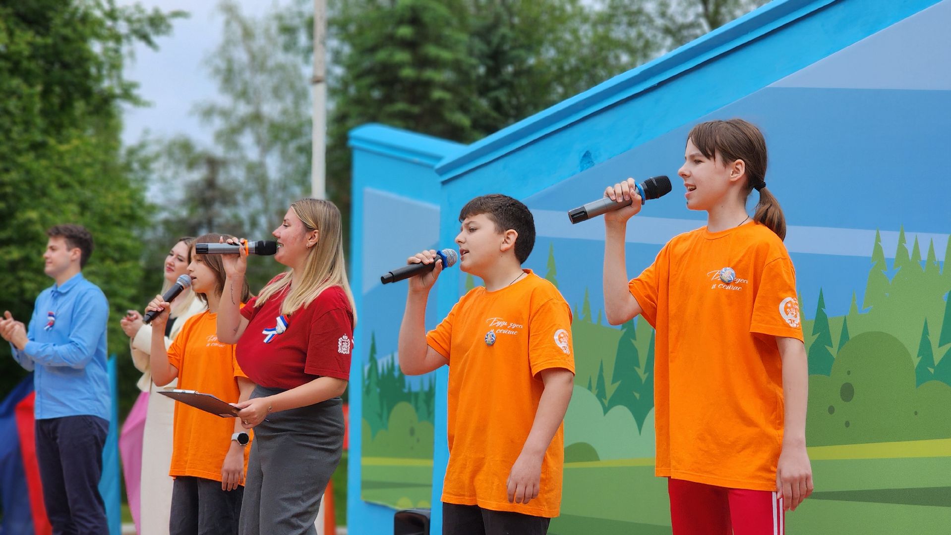 волоколамск, день россии, дети в лагере,