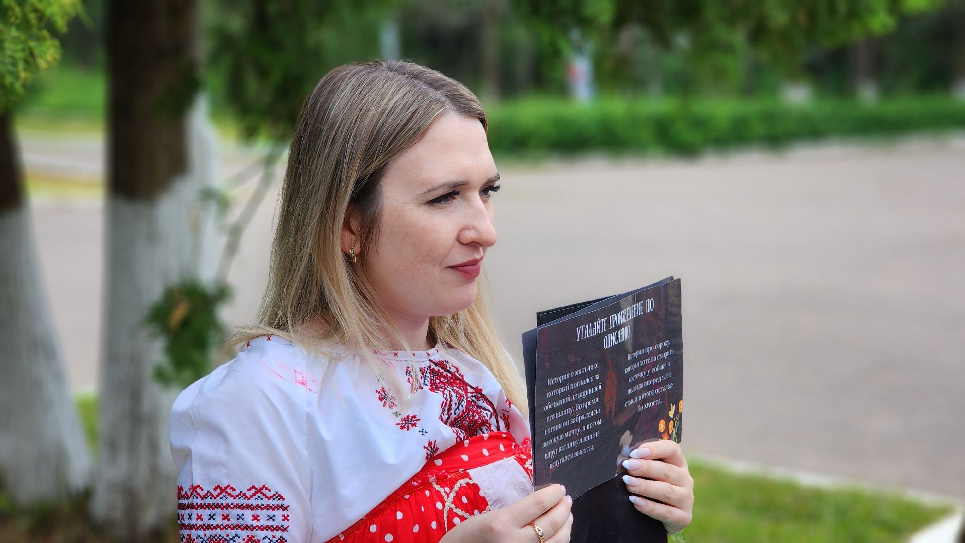 волоколамск, день россии, дети в лагере,