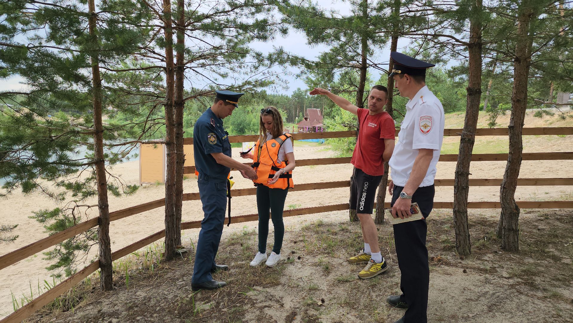 луховицы, голубые озера, рейд безопасности,