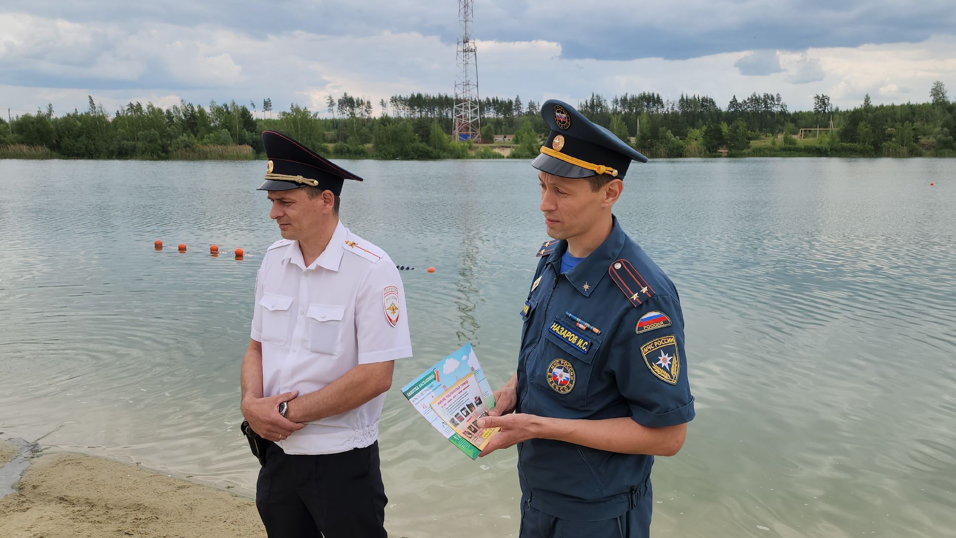 луховицы, голубые озера, рейд безопасности,