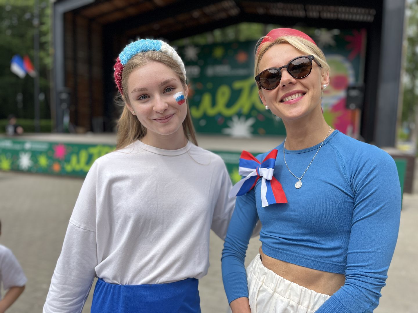 наро-фоминск , центральный парк наро-фоминска, день России, Россия -это мы ,