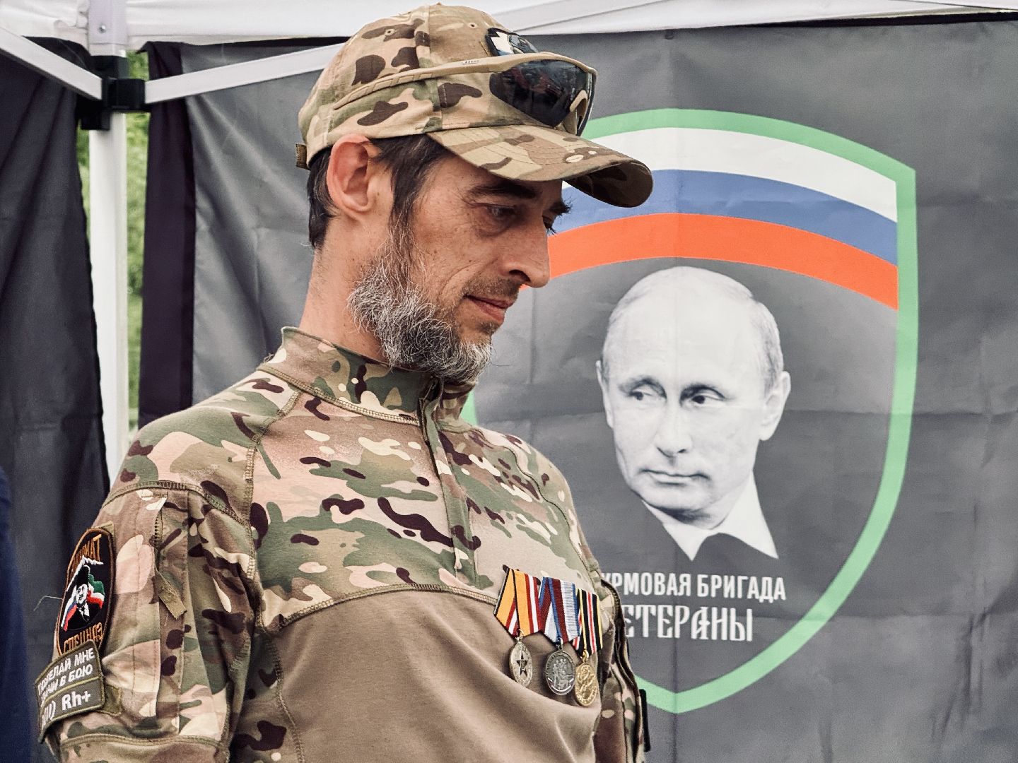 Раменское , день россии, Сво, патриотическая акция, сборка автомата, боевое братство,