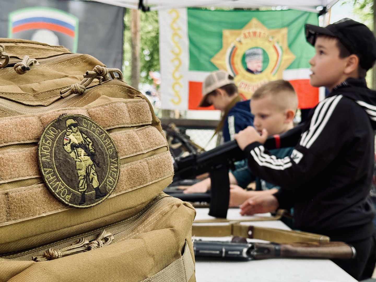 Раменское , день россии, Сво, патриотическая акция, сборка автомата, боевое братство,