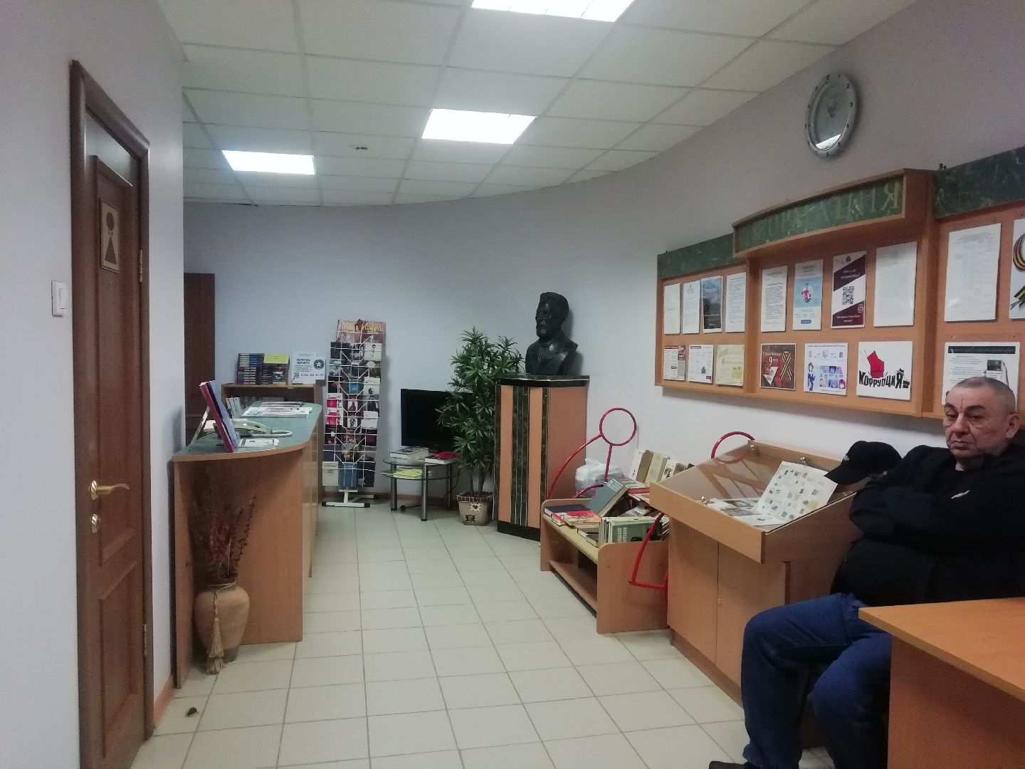 Звенигород, акция, сбор макулатуры, Звенигородская городская библиотека, гуманитарная помощь