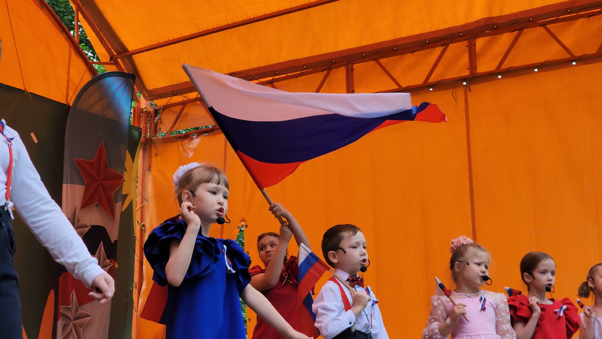 Егорьевск , Подмосковье , Московская область ,