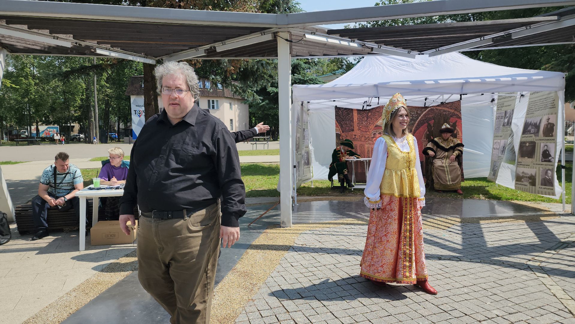 пушкино,парки, история, театр, пушкинский округ, экскурсии, квиз, историческая память, исторический облик города, исторические квесты,вертикалки,