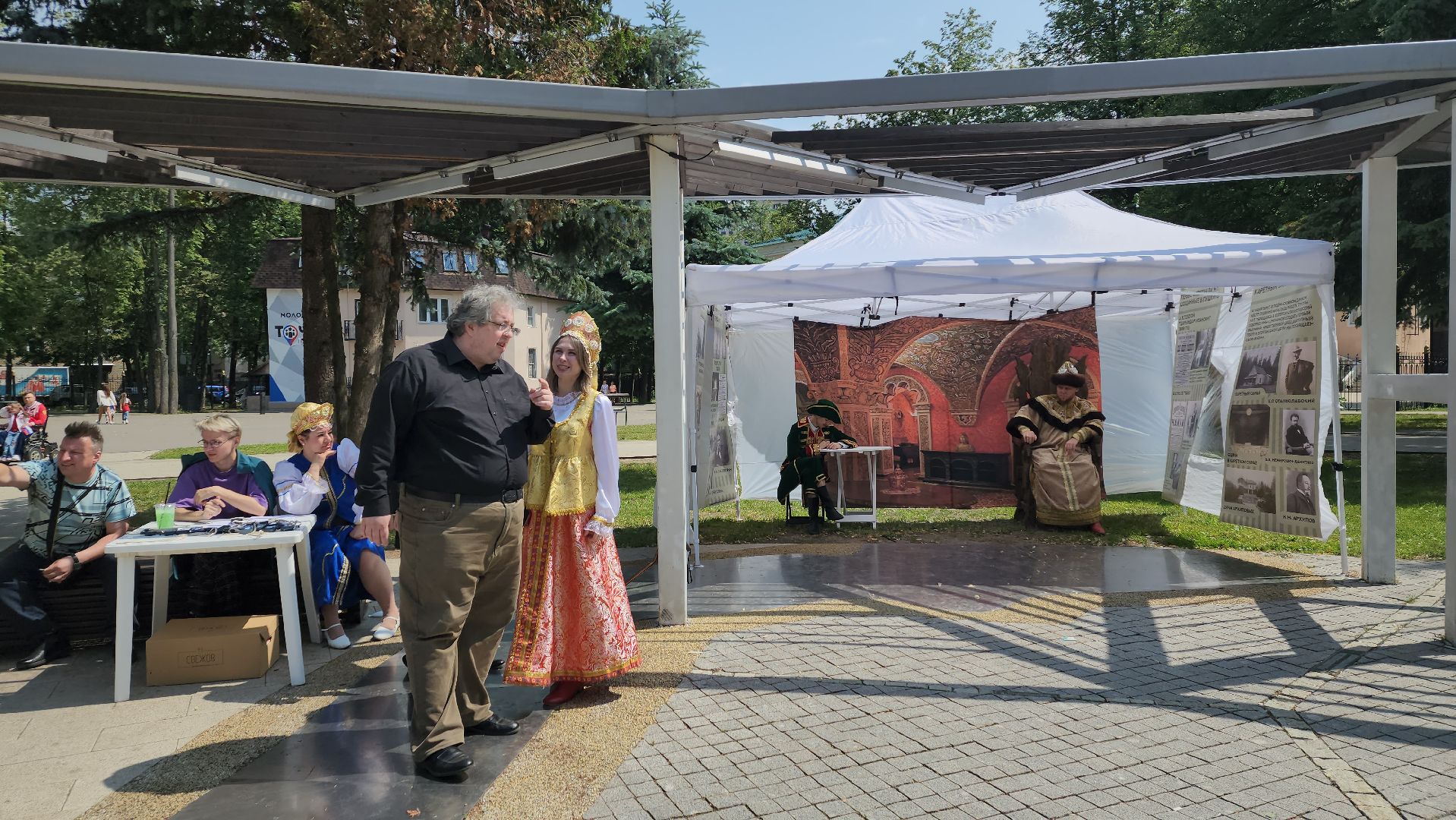 пушкино,парки, история, театр, пушкинский округ, экскурсии, квиз, историческая память, исторический облик города, исторические квесты,вертикалки,