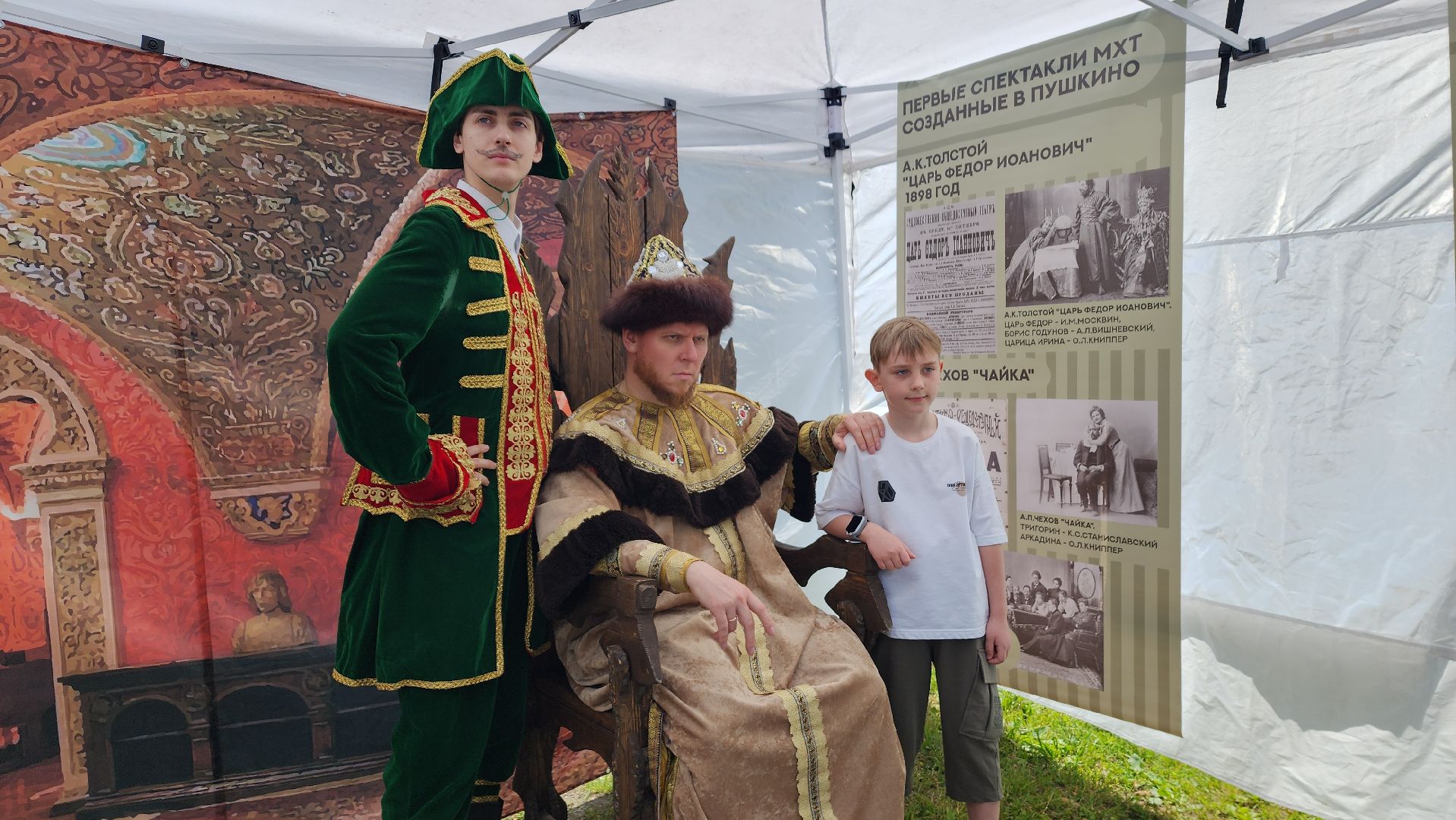 пушкино,парки, история, театр, пушкинский округ, экскурсии, квиз, историческая память, исторический облик города, исторические квесты,вертикалки,