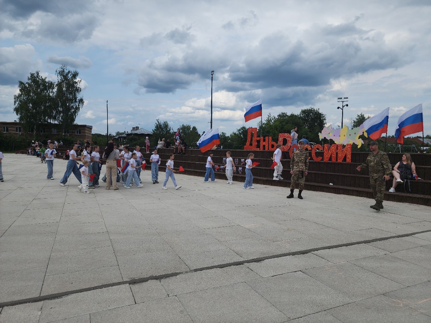 день россии 2025, ликино-дулево, орехово-зуевский округ, парки подмосковья,