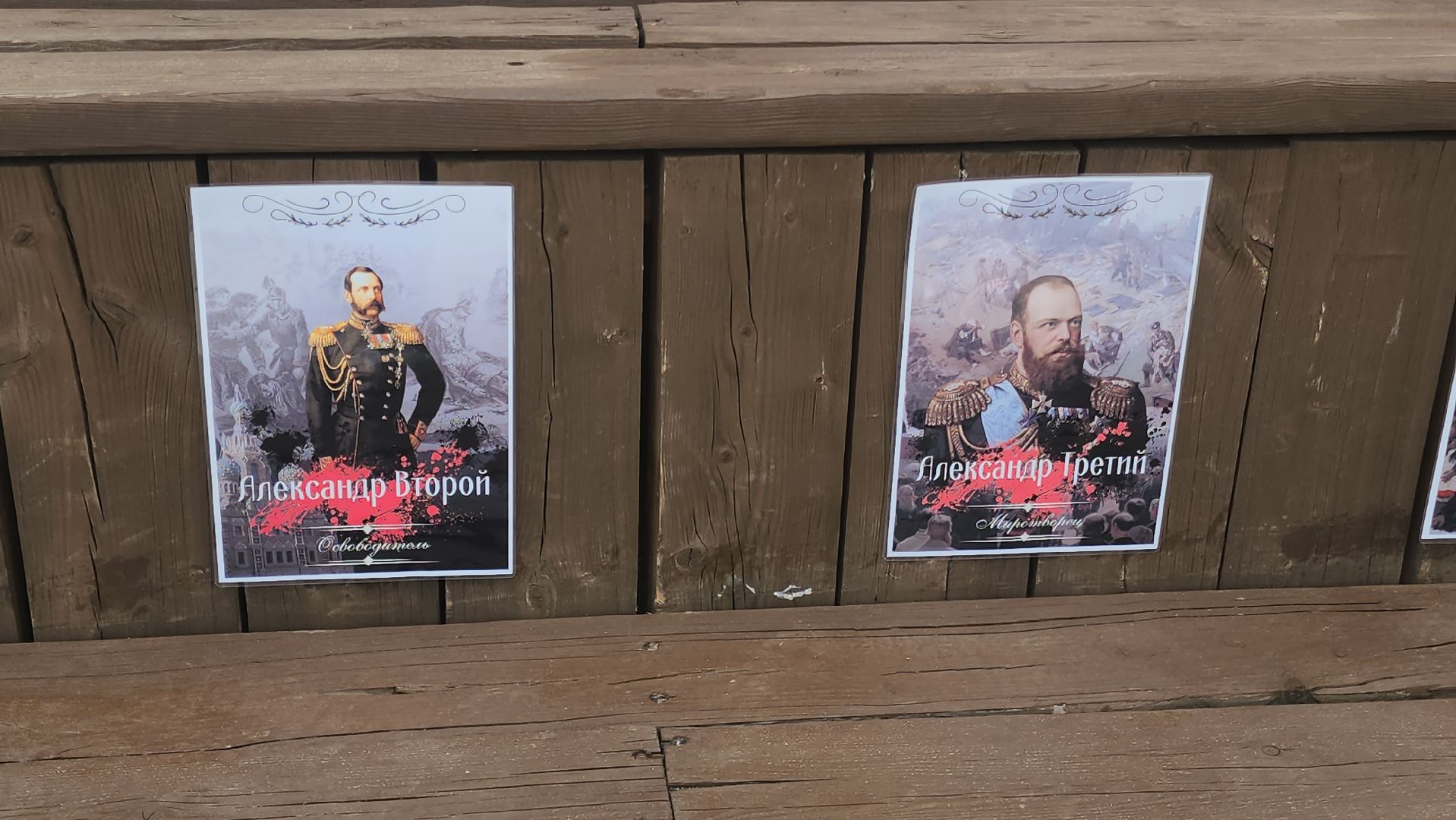 день россии 2025, ликино-дулево, орехово-зуевский округ, парки подмосковья,