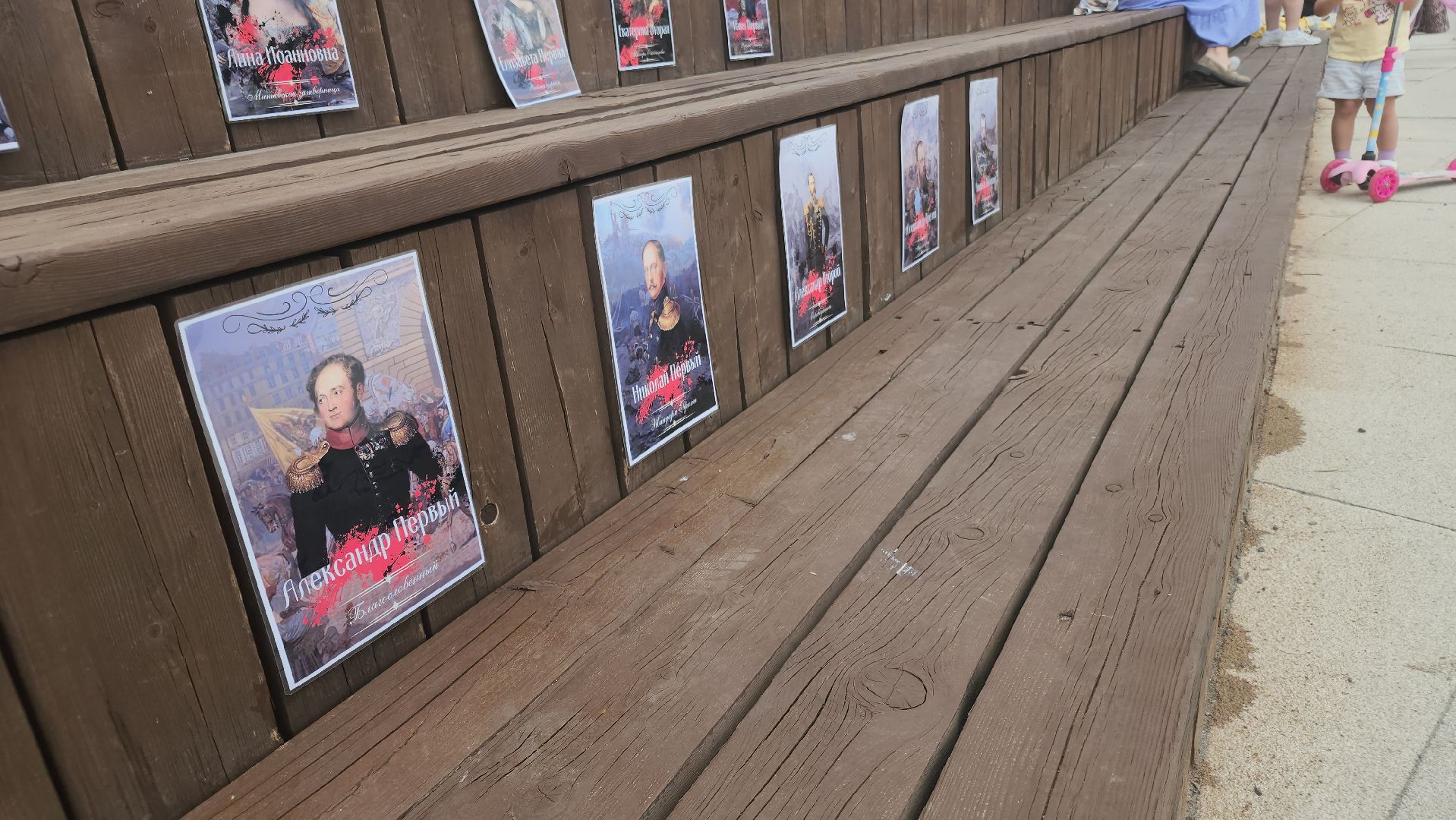 день россии 2025, ликино-дулево, орехово-зуевский округ, парки подмосковья,