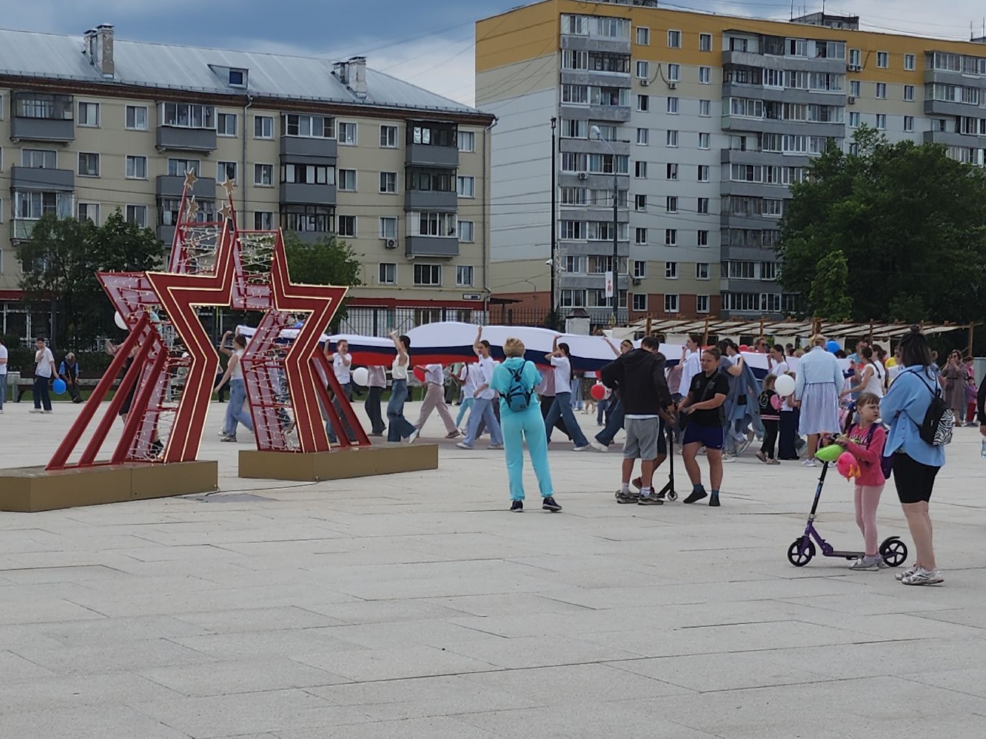 день россии 2025, ликино-дулево, орехово-зуевский округ, парки подмосковья,