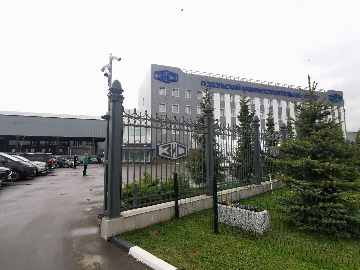 Подольск, ПМЗ