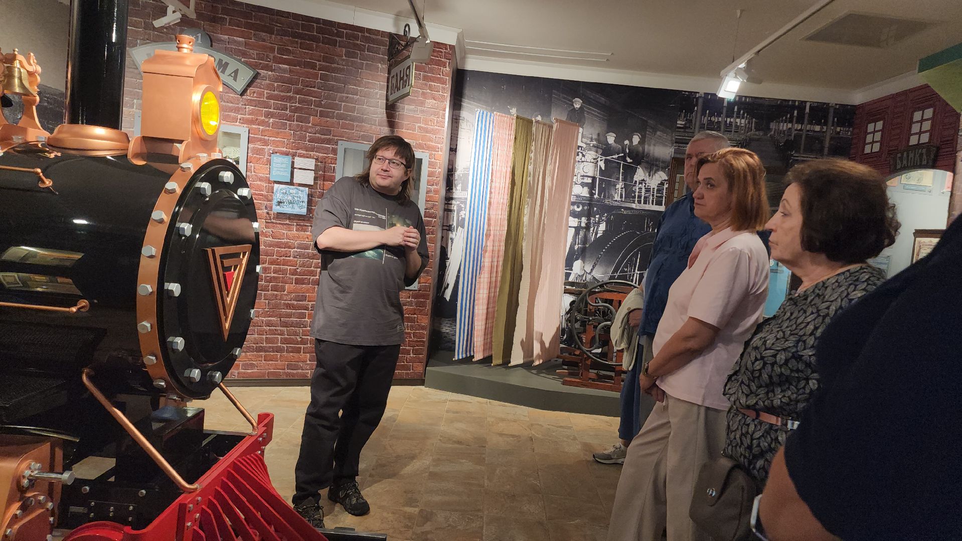 Егорьевск , Подмосковье , Московская область ,