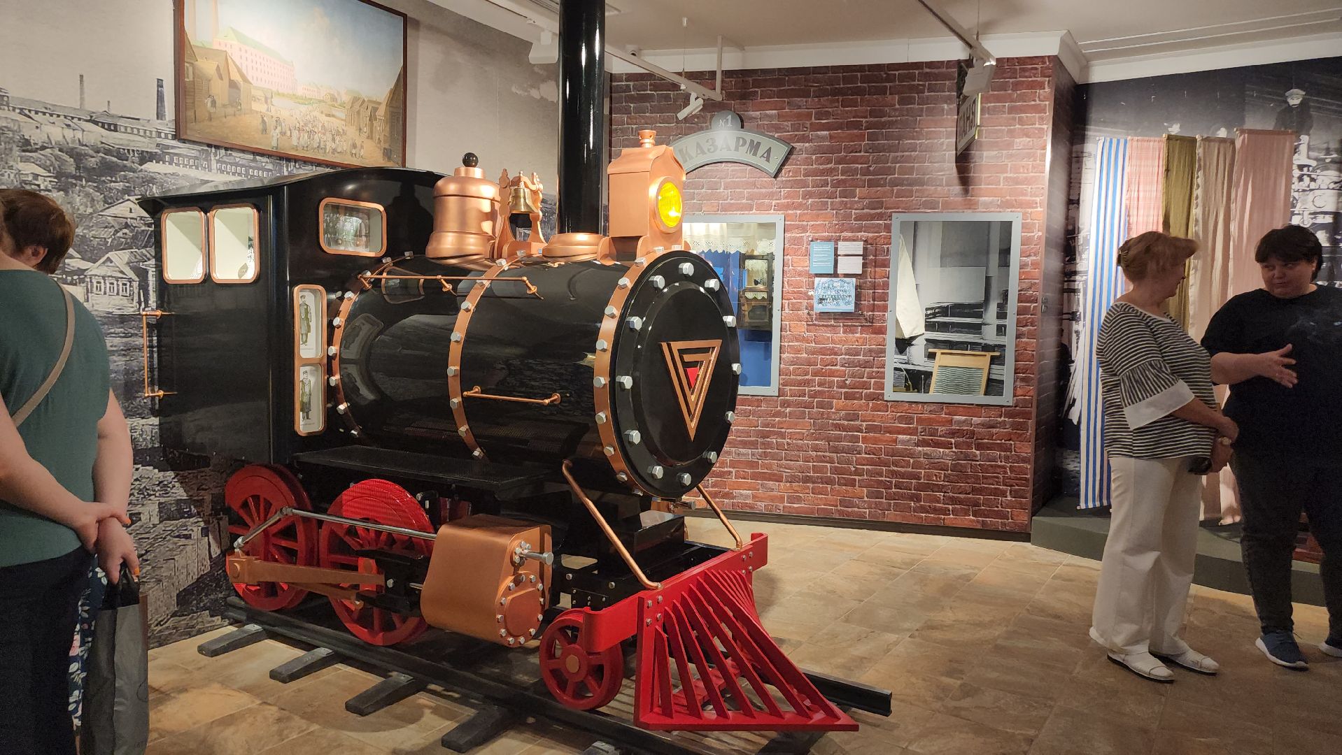 Егорьевск , Подмосковье , Московская область ,