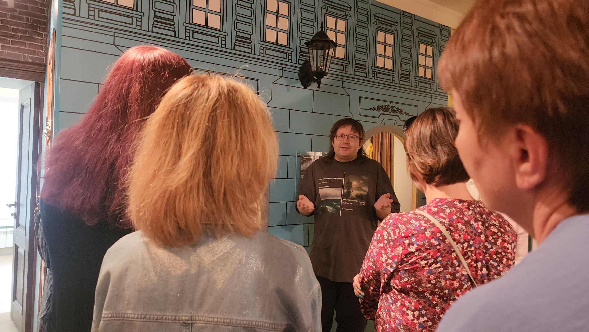 Егорьевск , Подмосковье , Московская область ,