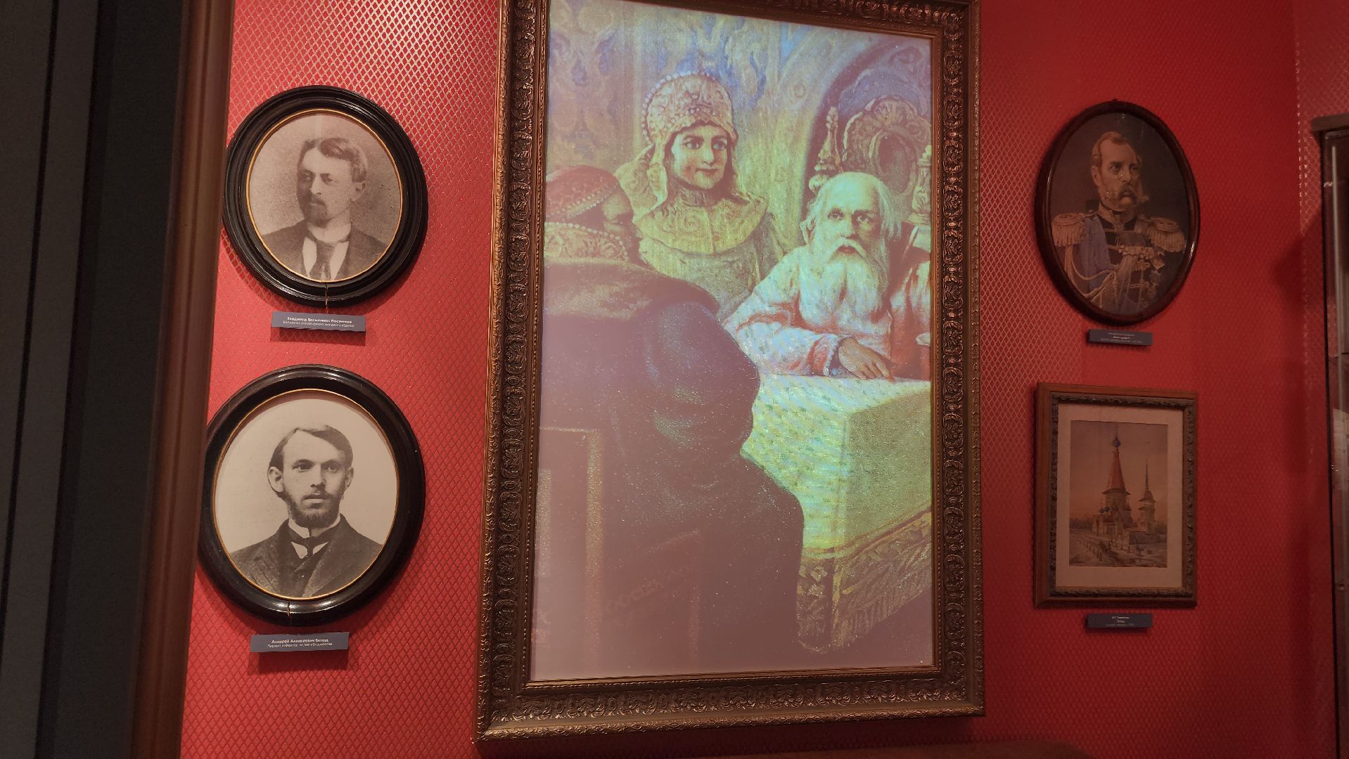 Егорьевск , Подмосковье , Московская область ,