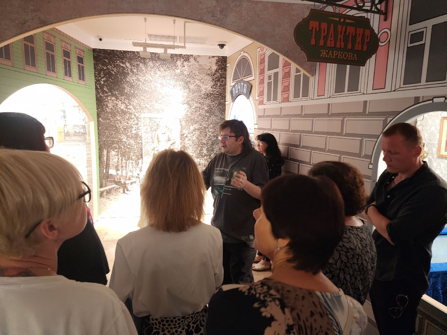 Егорьевск , Подмосковье , Московская область ,