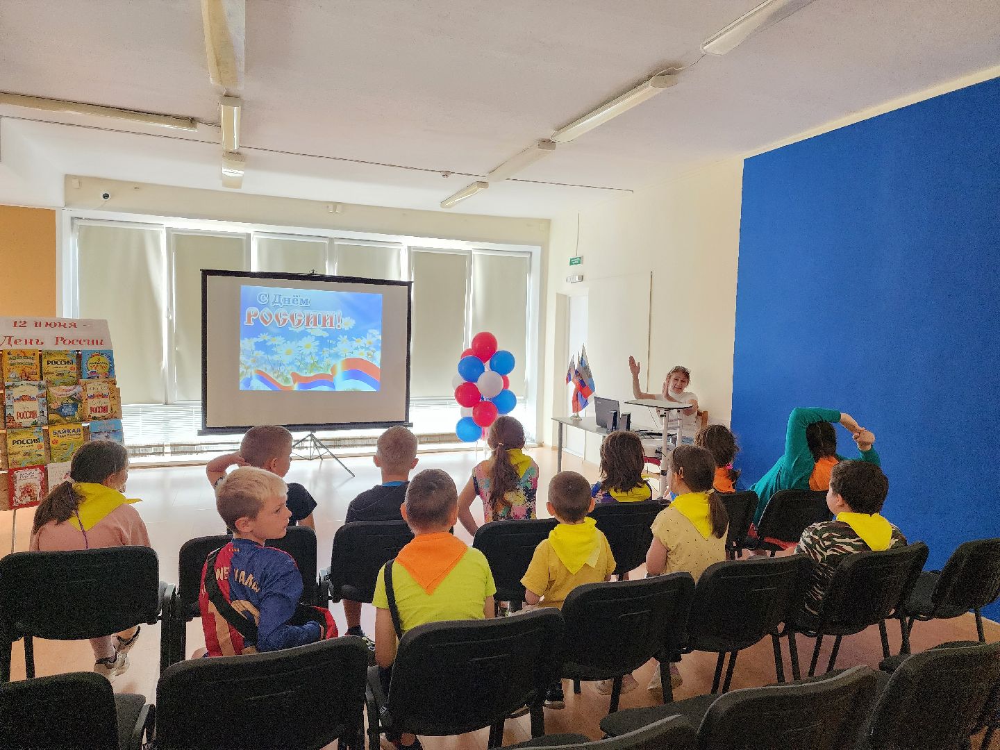 красноармейск, городской округ пушкинский, день россии, викторина для детей,