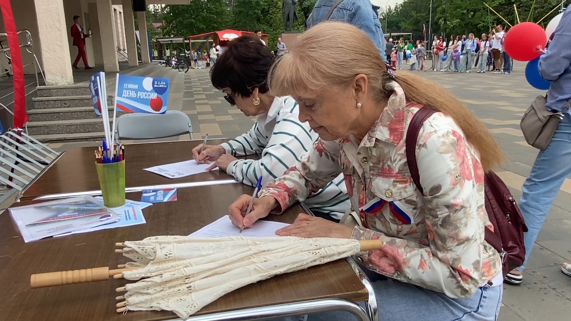 письмо солдату, власиха рвсн, акция письмо солдату, день россии, день россии 2025,