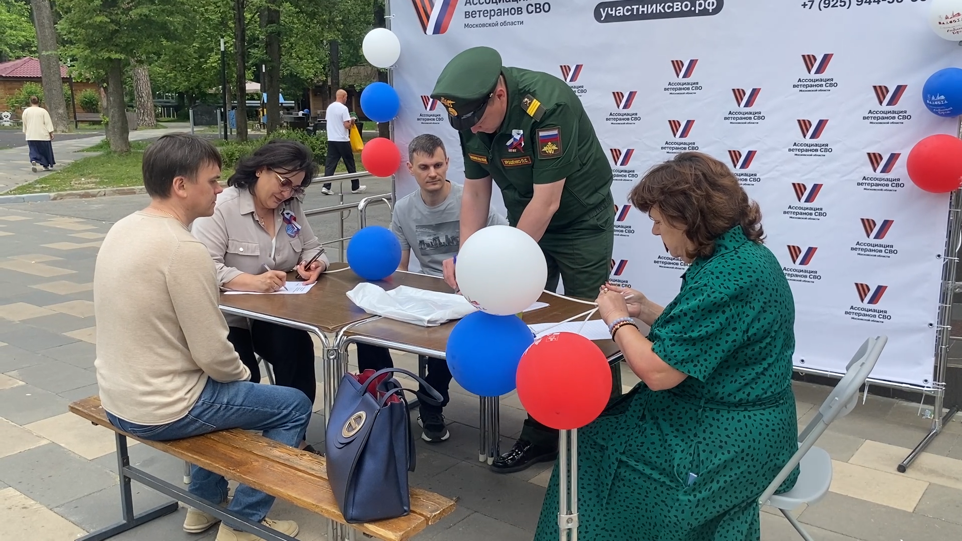 письмо солдату, власиха рвсн, акция письмо солдату, день россии, день россии 2025,