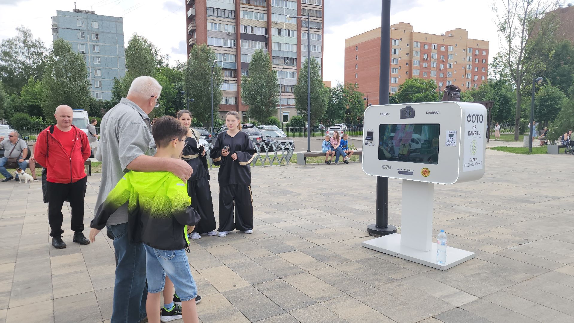 день россии в бронницах, ликино-дулево, орехово-зуевский округ, парки подмосковья,