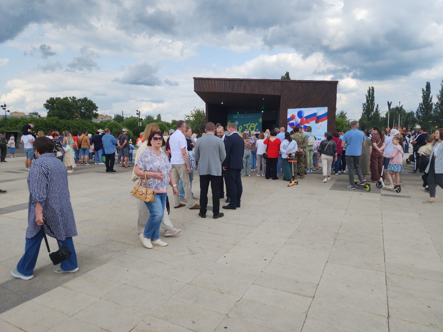 день россии в бронницах, ликино-дулево, орехово-зуевский округ, парки подмосковья,
