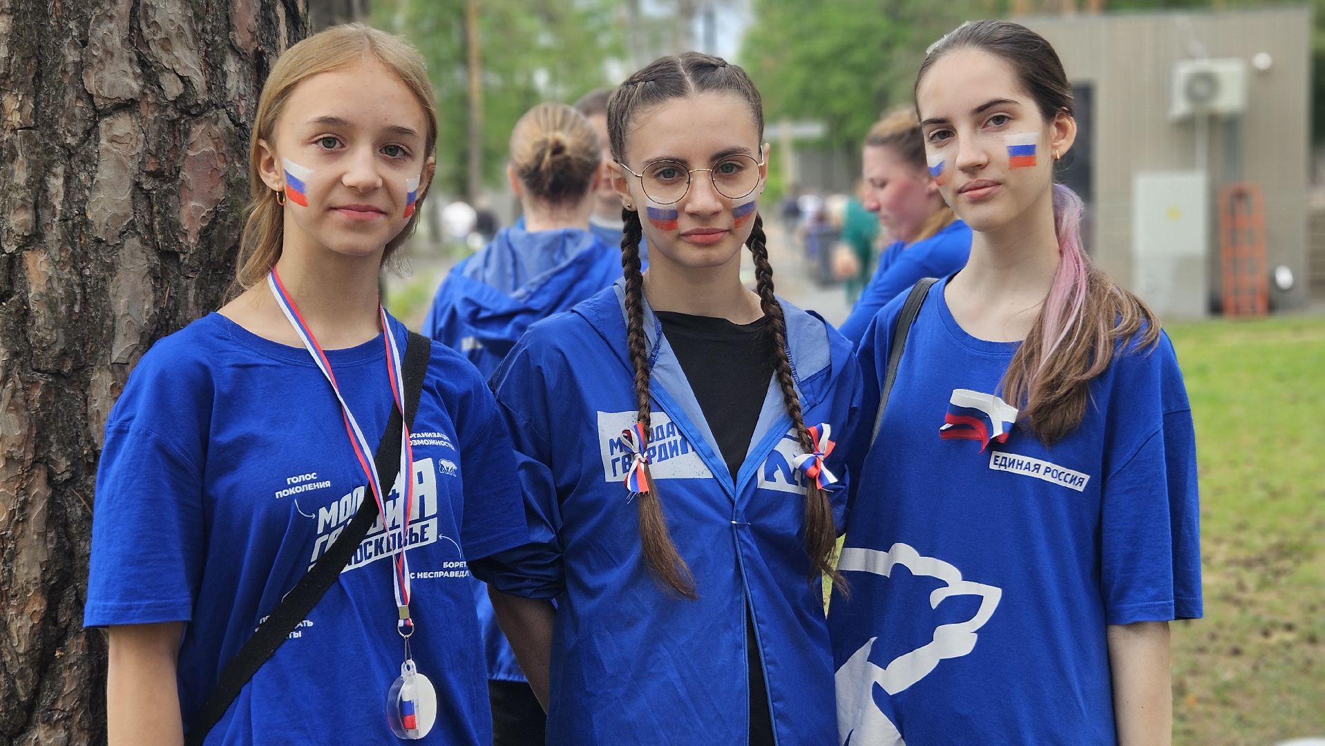 день россии, жуковский, парк,