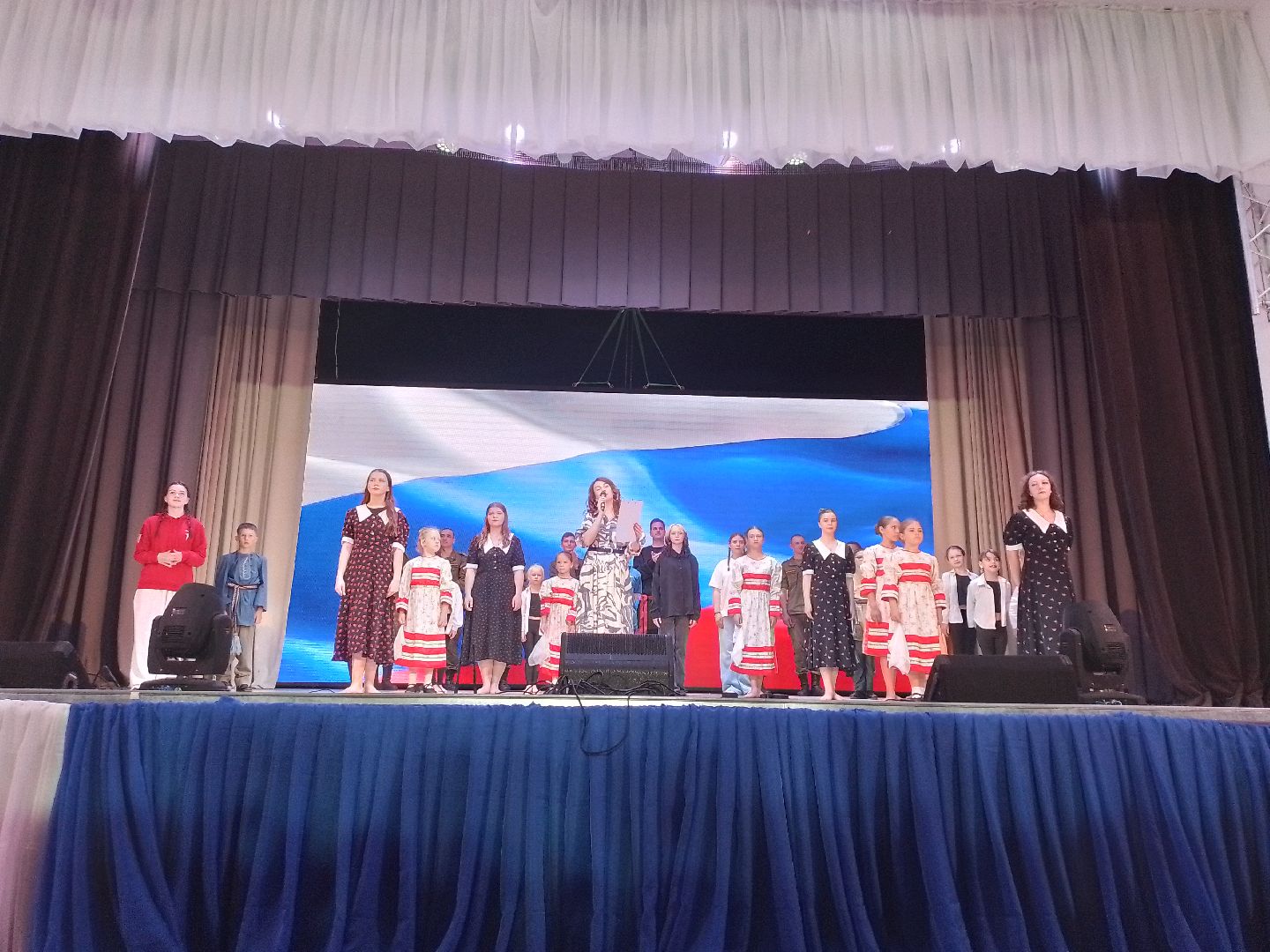 городской округ восход, концерт, 12 июня - день россии,