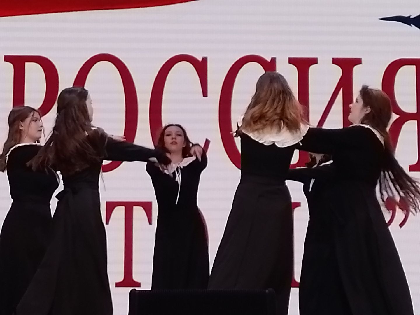 городской округ восход, концерт, 12 июня - день россии,