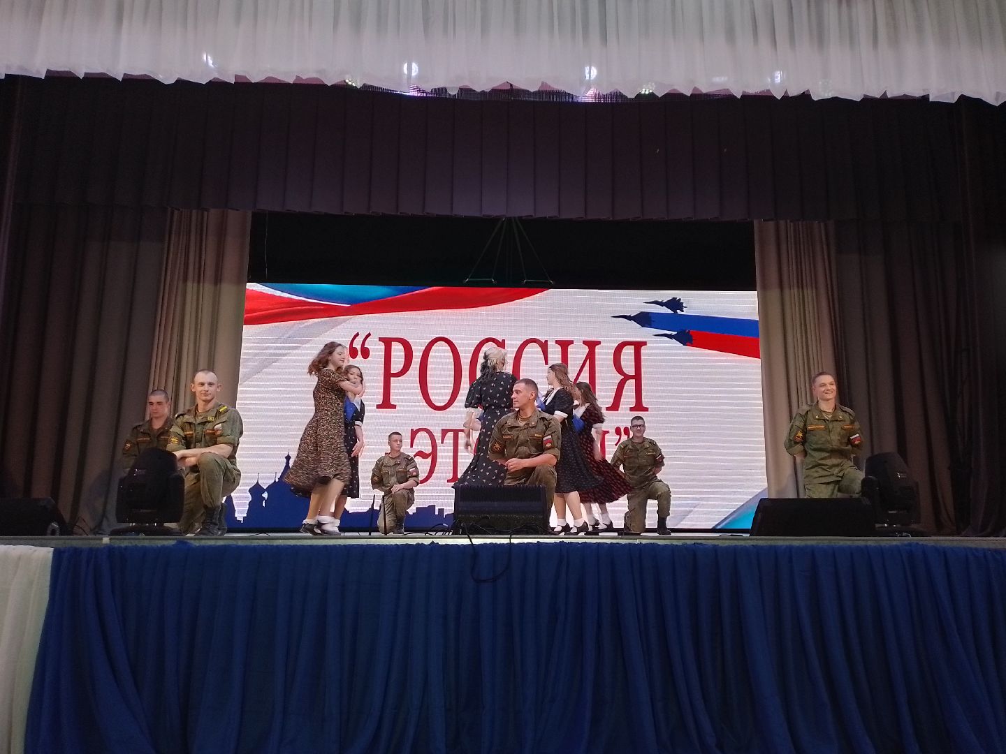 городской округ восход, концерт, 12 июня - день россии,