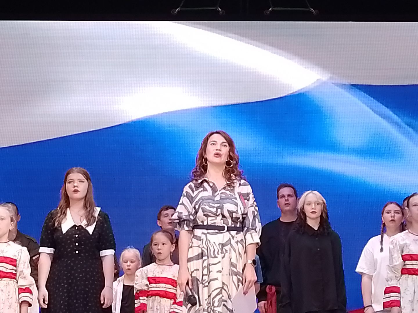 городской округ восход, концерт, 12 июня - день россии,