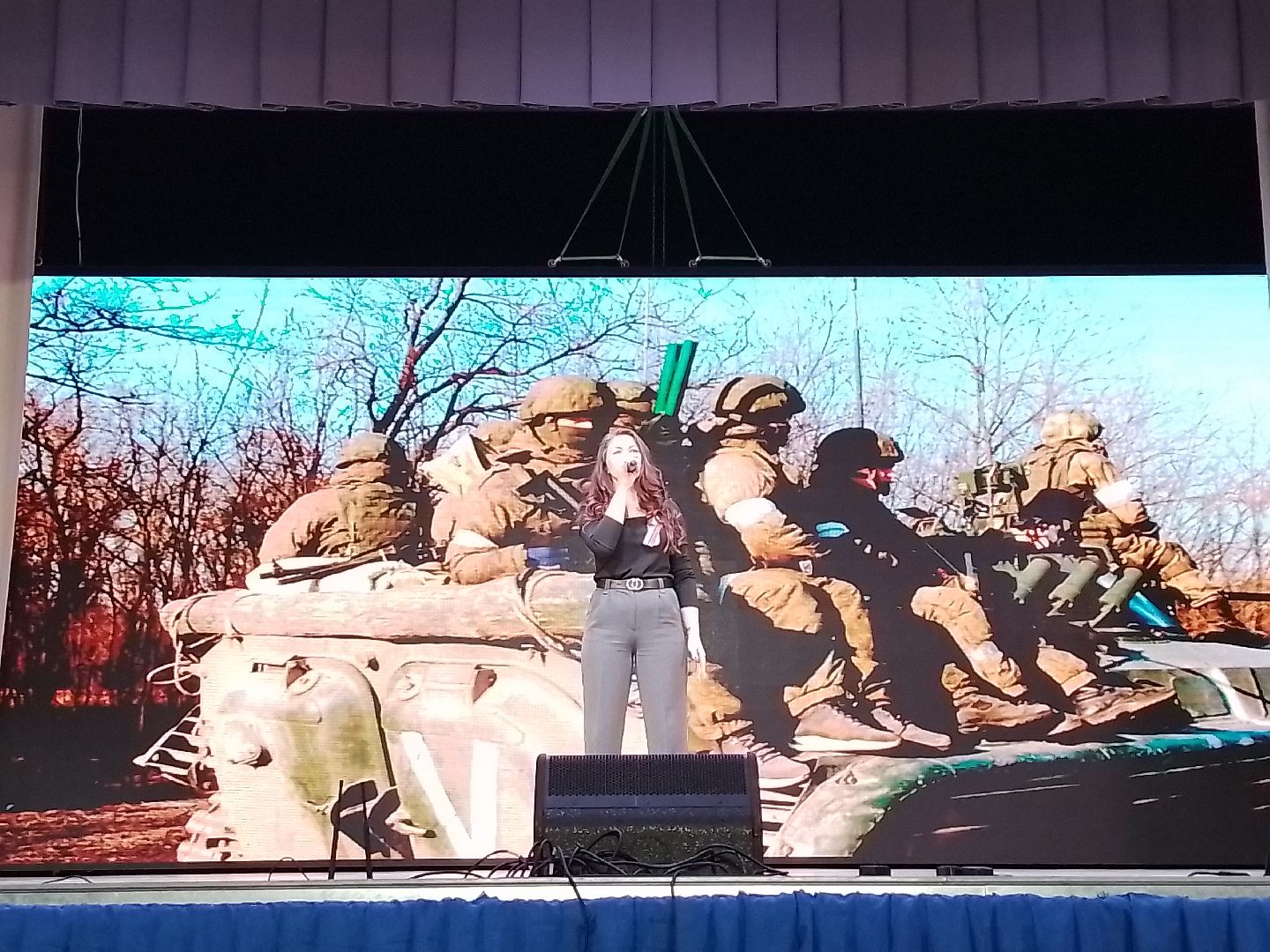 городской округ восход, концерт, 12 июня - день россии,