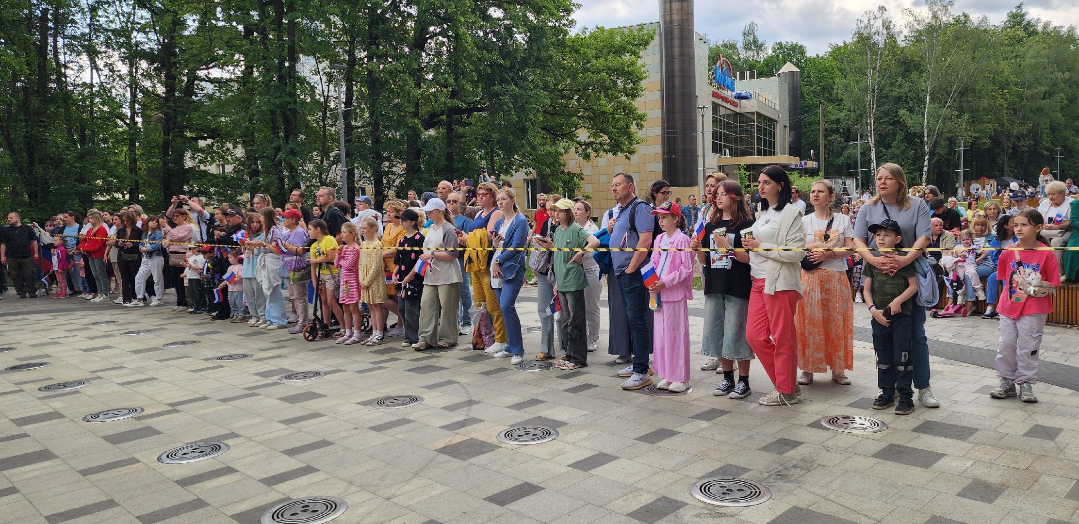 Химки, Культура , День России, История России,