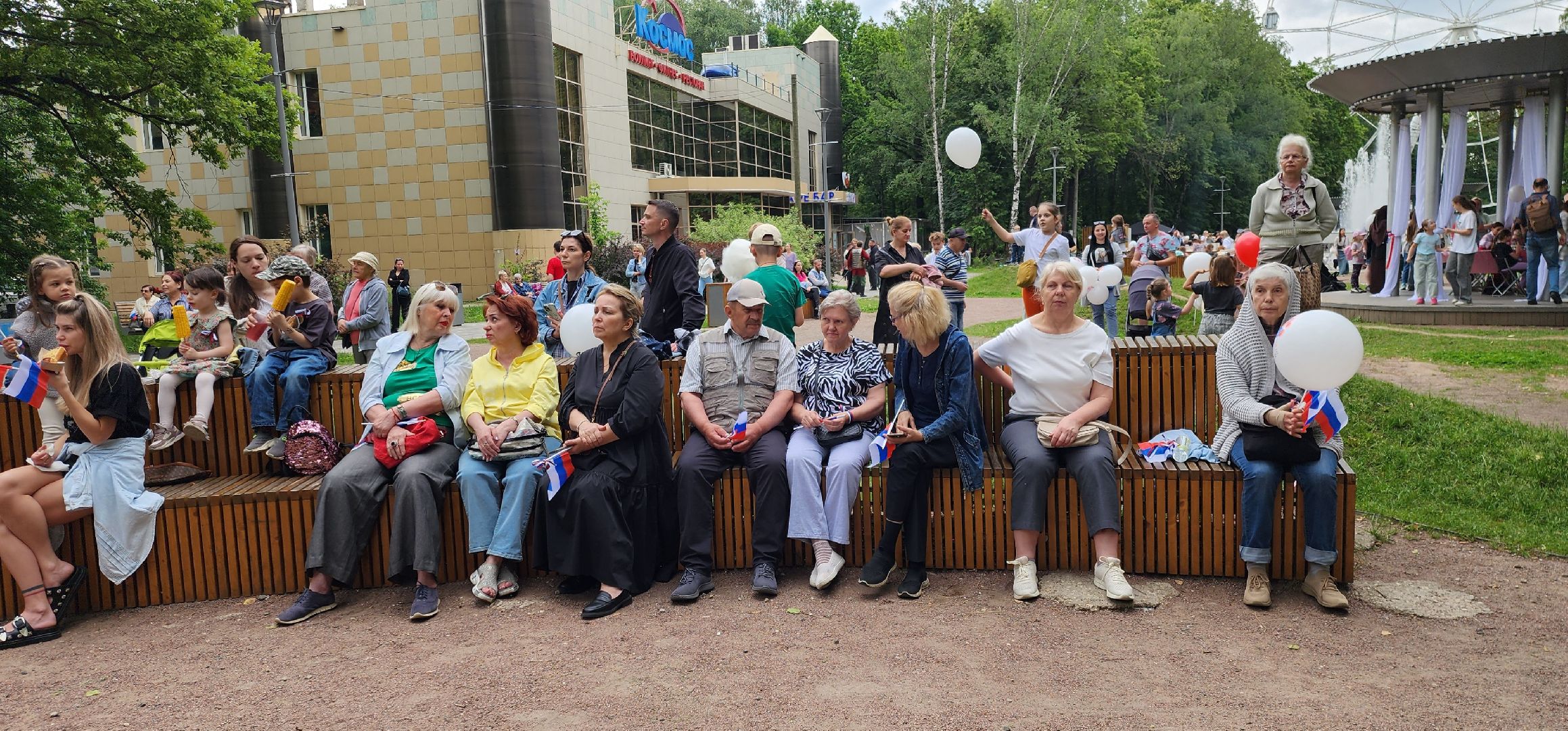 Химки, Культура , День России, История России,