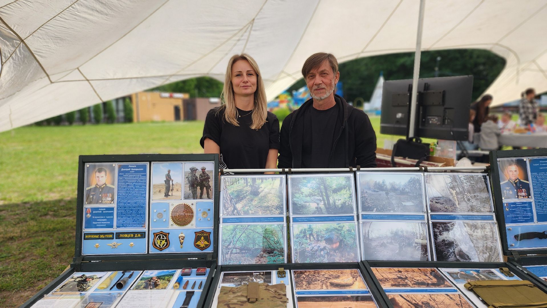 солнечногорск, день россии, группа сапсан, фотография,