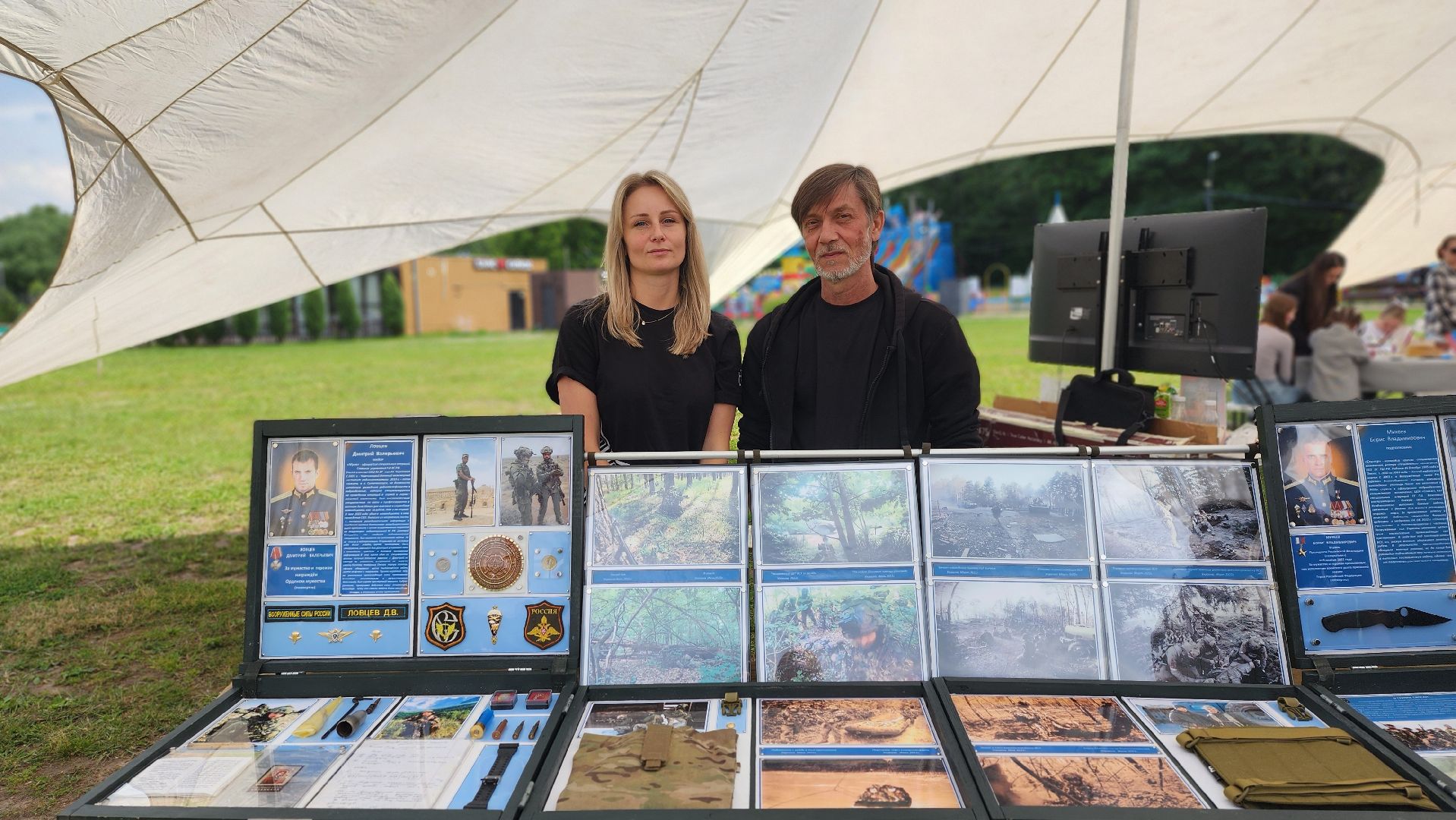 солнечногорск, день россии, группа сапсан, фотография,